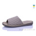 Тапки Lot Shoes